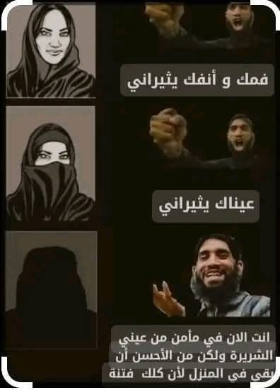 عساف الحسن tweet media