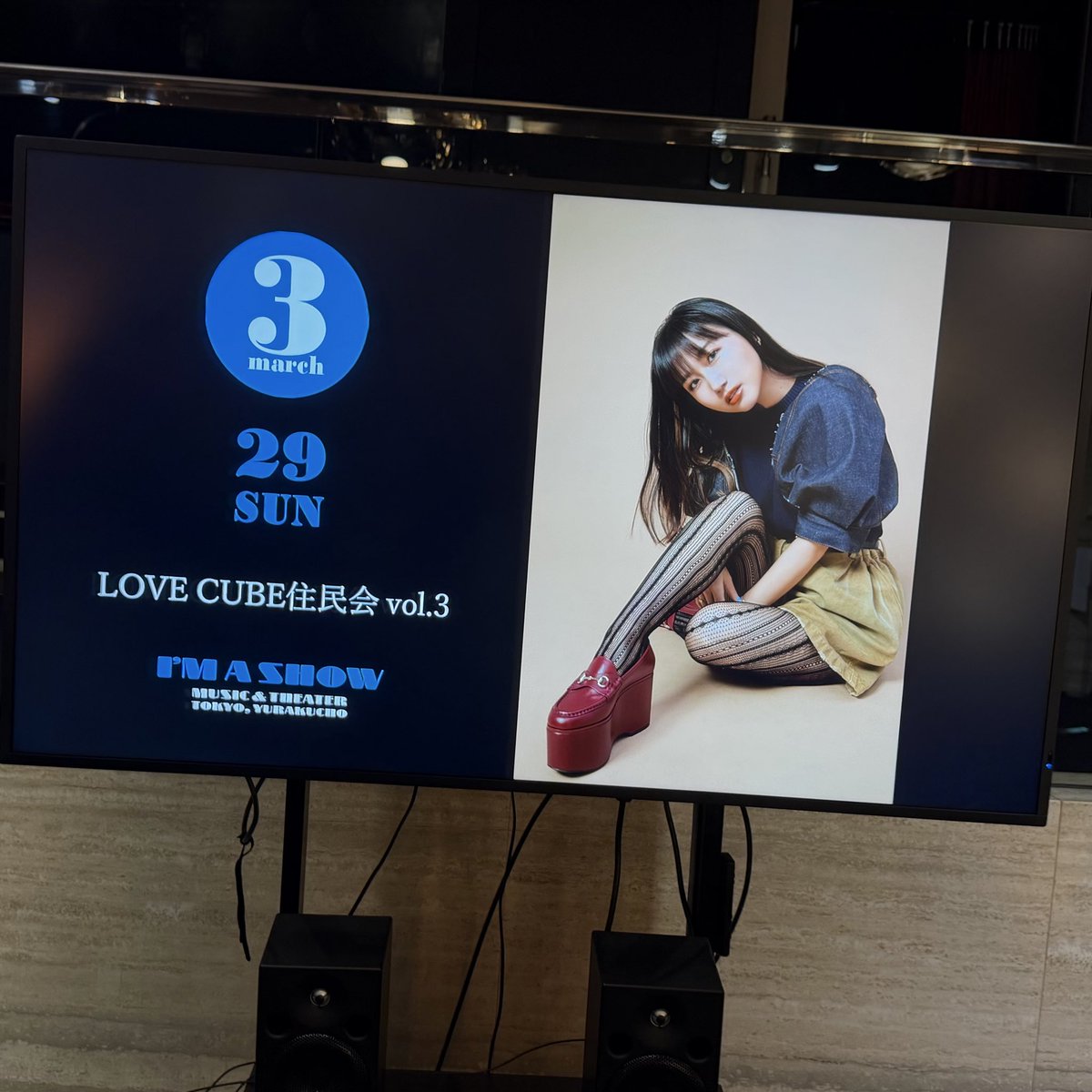 cakegaly's tweet photo. 終始ドキドキでした #大塚愛 #LOVECUBE住民会 https://t.co/u430lGkg8f