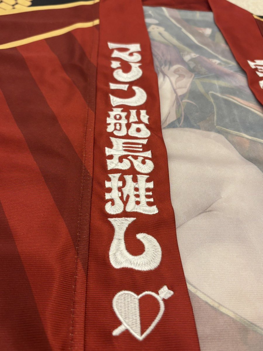 宝鐘マリン🏴‍☠️＠Kアリーナ横浜🎤3期生ライブ開催!!【2026.1/17-18】 tweet media