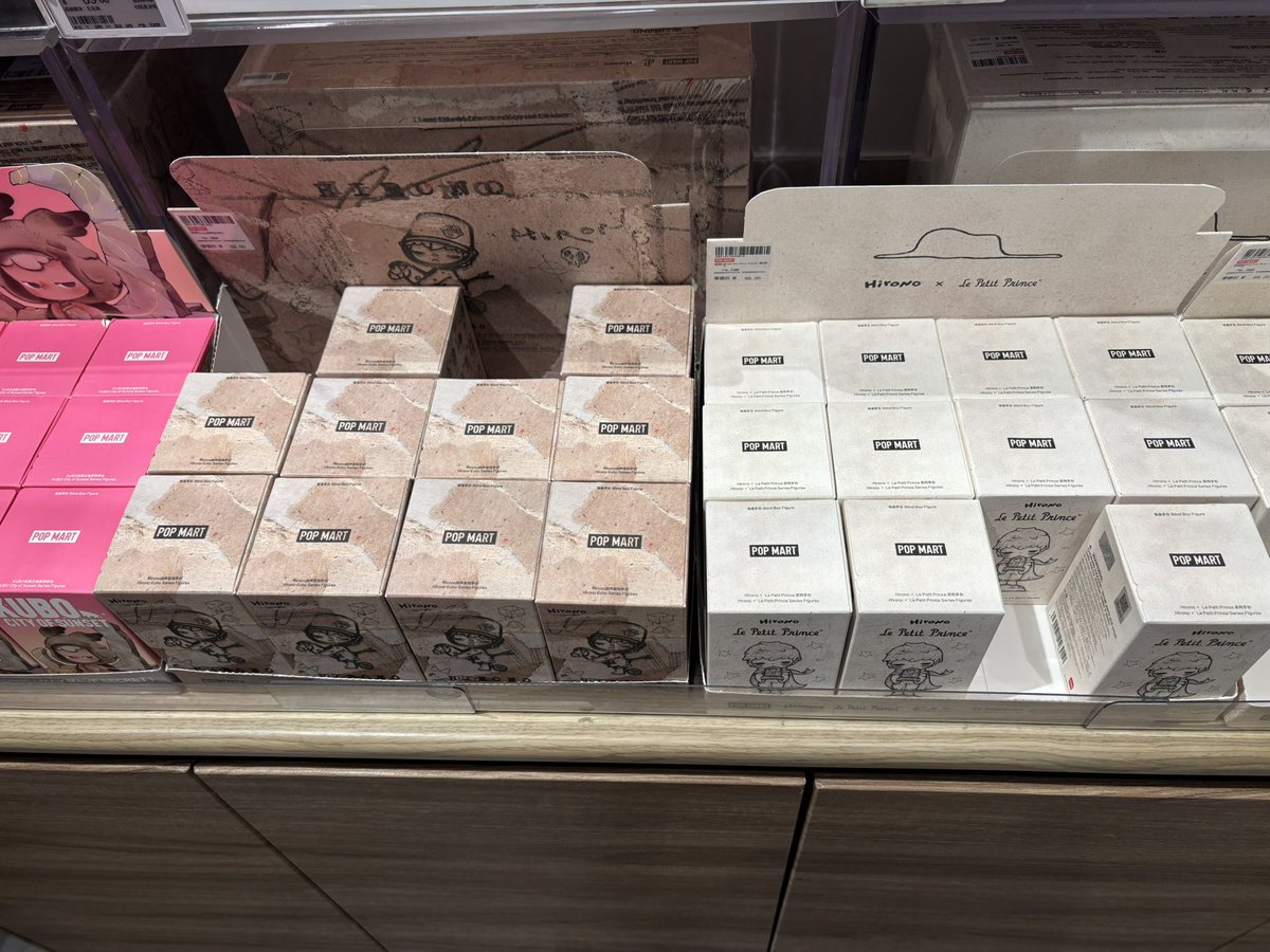 yol 𓆝 tweet media