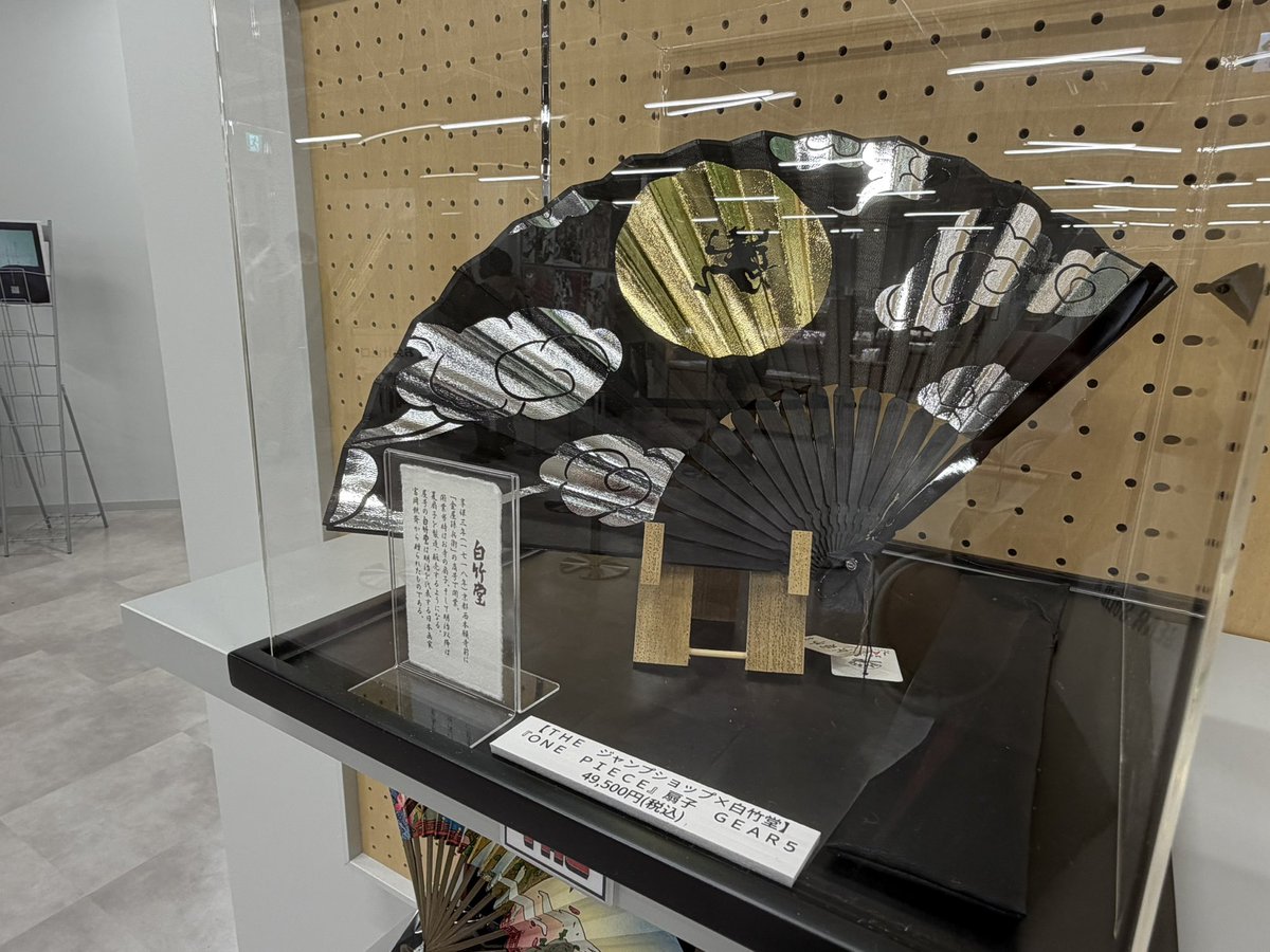 KEI@ONE PIECE垢 ⚔🍶 tweet media