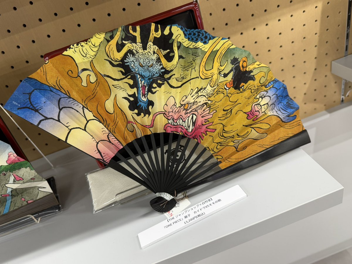 KEI@ONE PIECE垢 ⚔🍶 tweet media