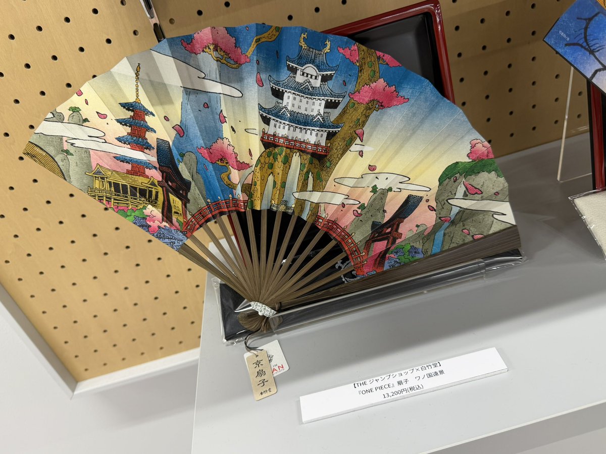 KEI@ONE PIECE垢 ⚔🍶 tweet media