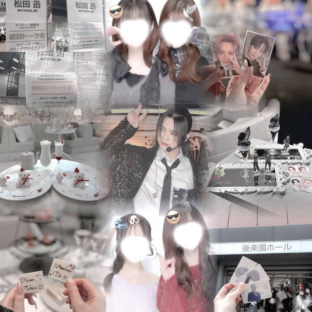 𝑺𝓪 tweet media