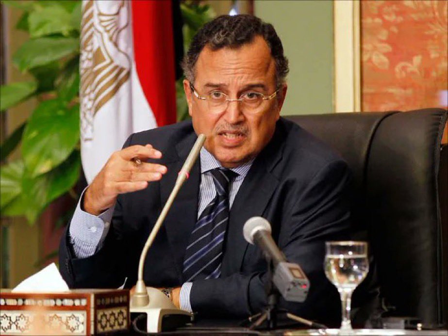 ‏Sami 🇪🇬 KEMET tweet media