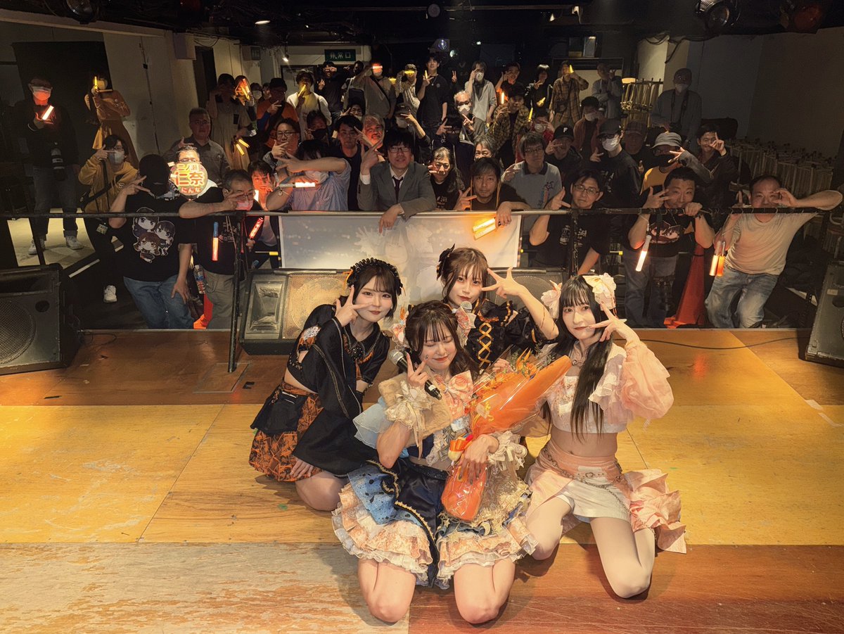 ninose_nina's tweet photo. 2026.03.29
KYOTO ARCDEUX

『NINOSE NINA graduation
-Become a star tonight-』

ずっと見たかった景色！！！！
パンパンのARCDEUX、最後にもう一度見せてくれてありがとう🌟

【2020.12.24－2026.03.29】

京都の森でまた会おうね🌳🧡 https://t.co/eVcs7AlmZB