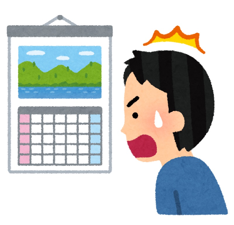 ライブドアニュース tweet media