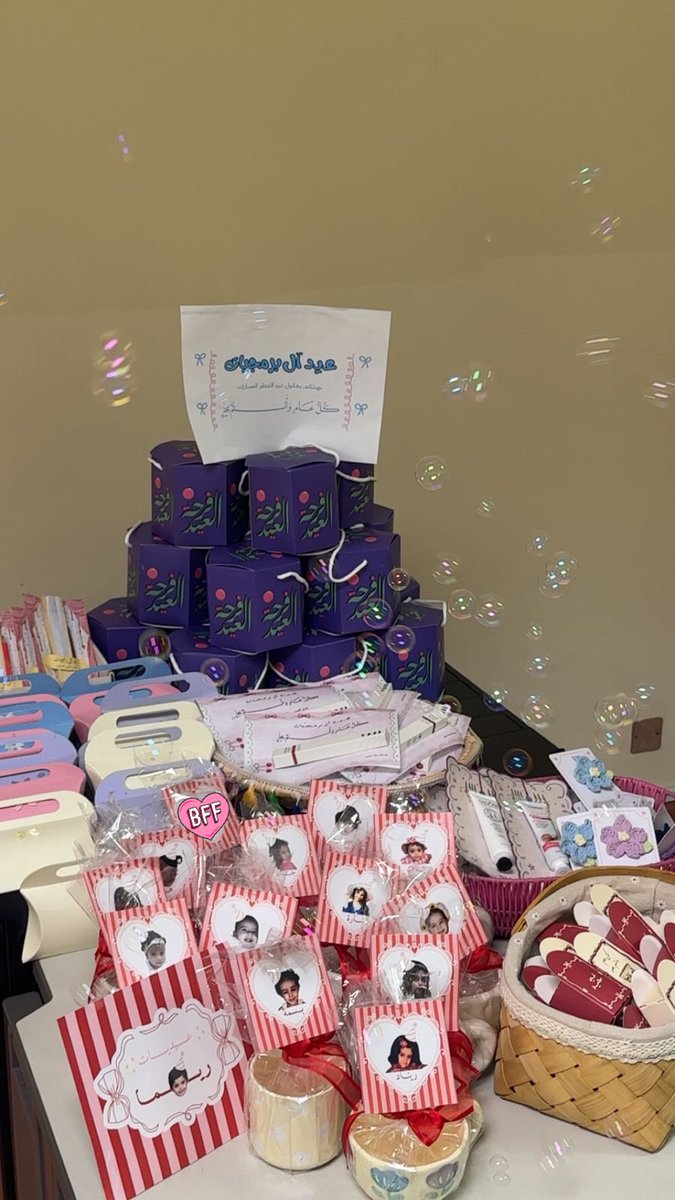 رِيناد خُرمي tweet media