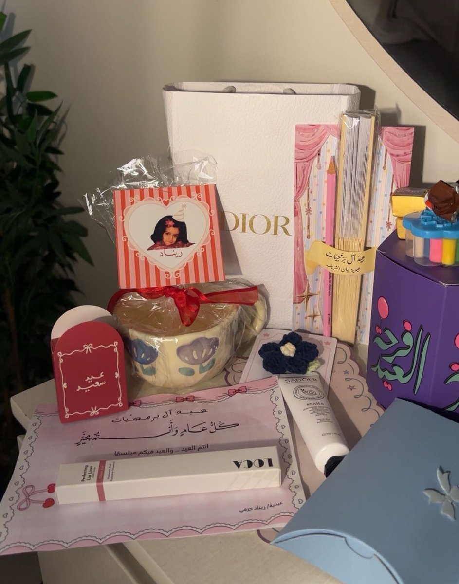 رِيناد خُرمي tweet media