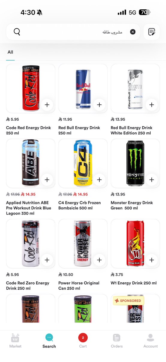 yapper Beso tweet media