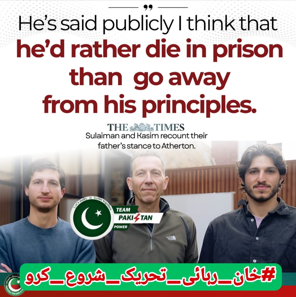 𝓅𝓇𝒾𝓃𝒸𝑒𝓈𝓈ᴾᵃᵏᴾᵒʷᵉʳ tweet media