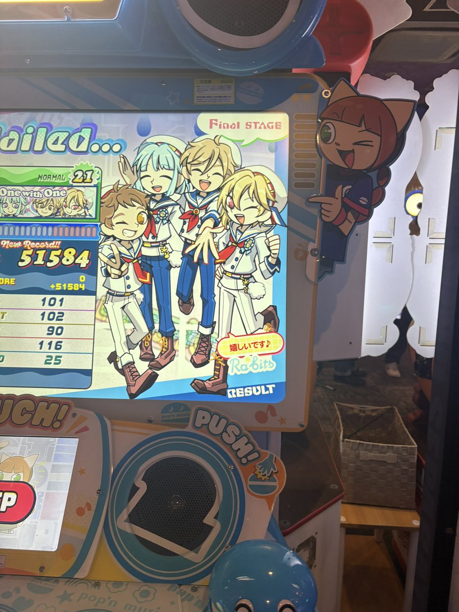 吉沢ぬぴ tweet media