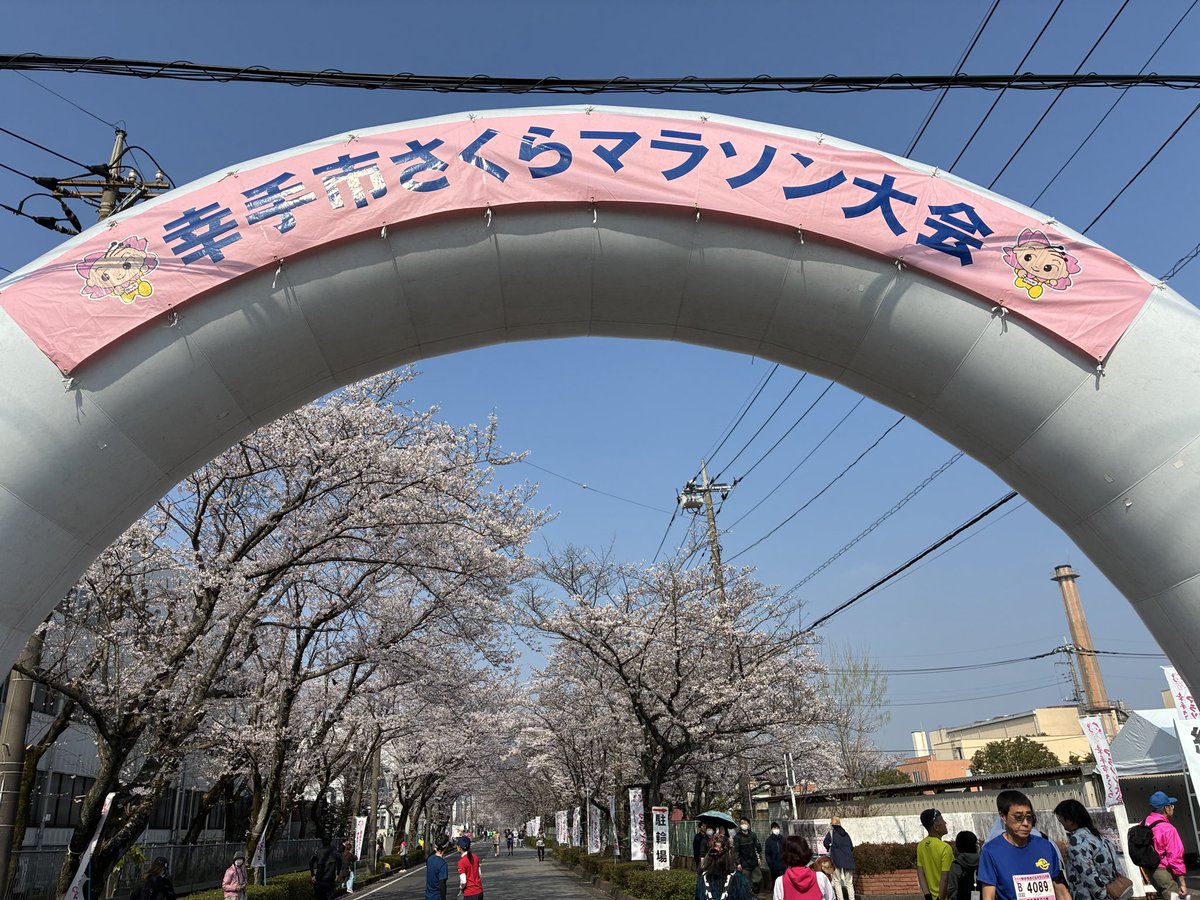 fienfeen's tweet photo. 久しぶりの大会！10km 1時間切ってフィニッシュ！うれしい,〜 https://t.co/6IfYRJXUG0