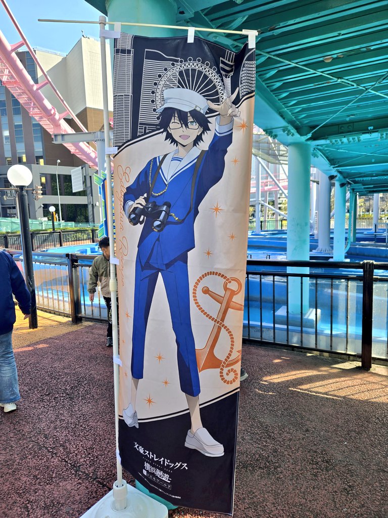 せおる tweet media