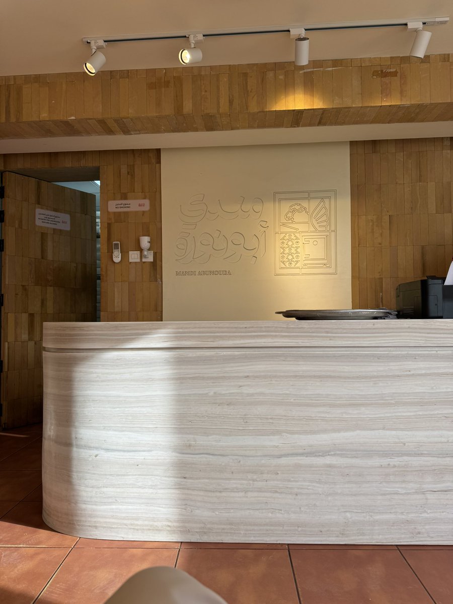 عايد العليوي tweet media