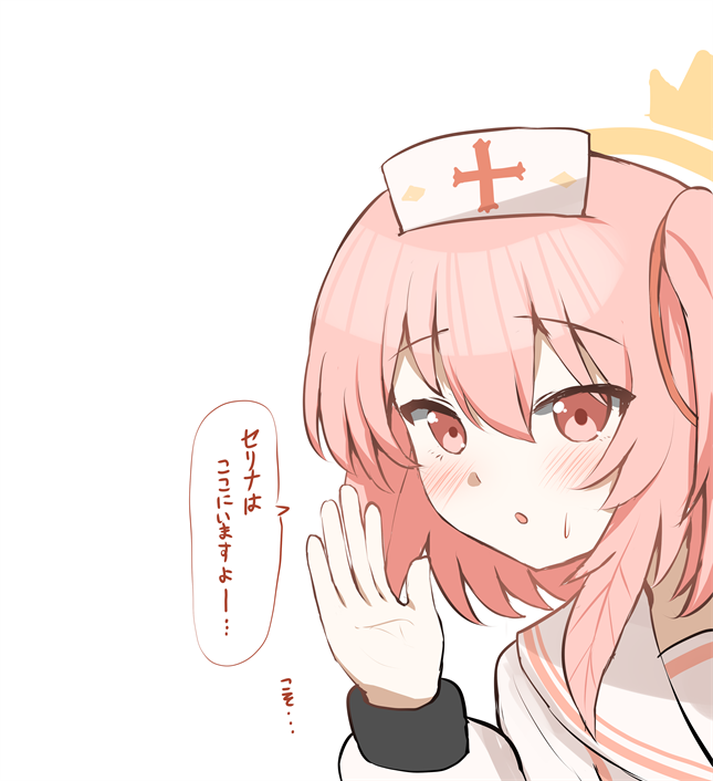 最近スミニウムが足りてなかったなって 