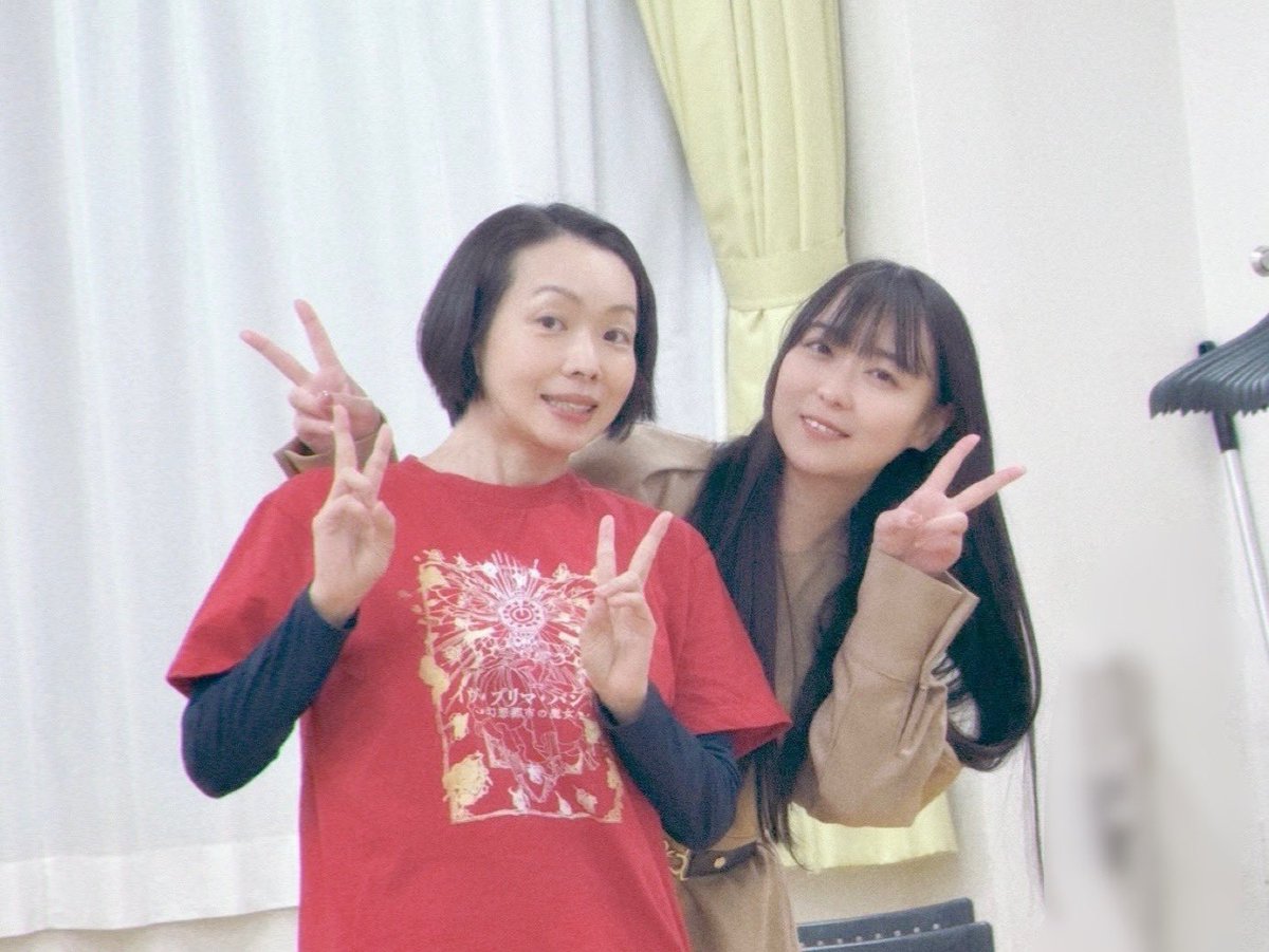 飯塚未生 tweet media