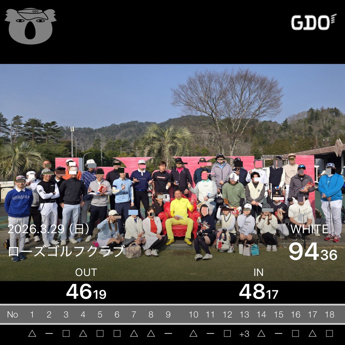 けんたろう tweet media