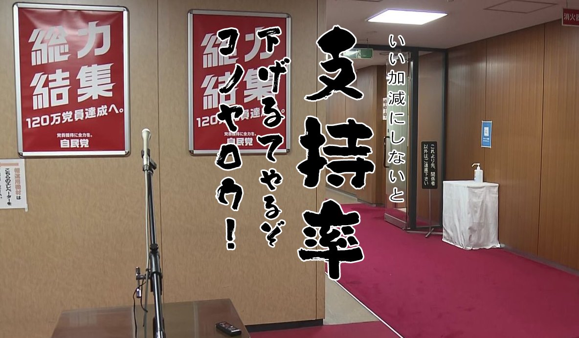 とわんぐ tweet media