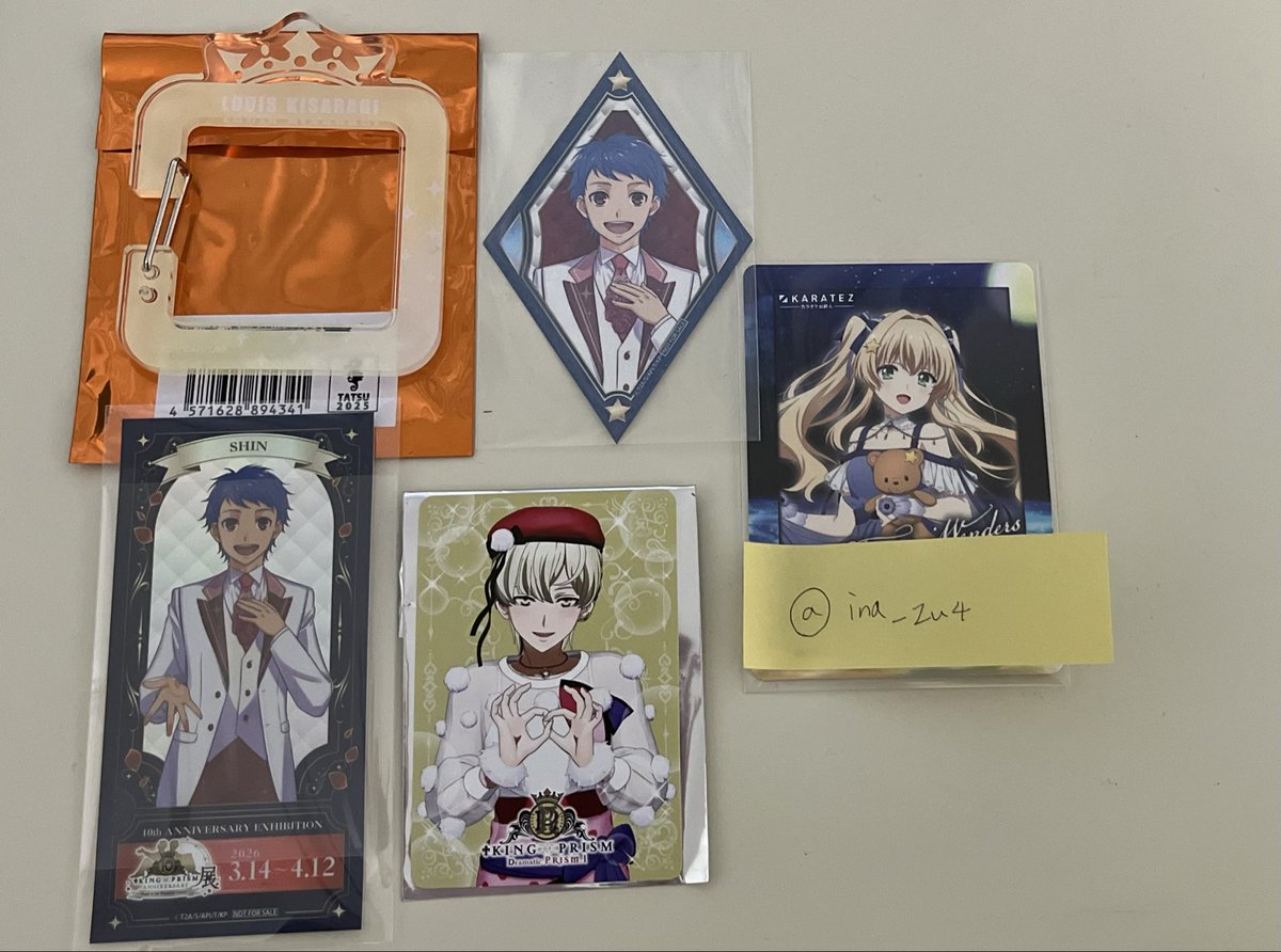 ina_zu4's tweet photo. 【交換】 KING OF PRISM キンプリ 10周年
10thANNIVERSARY展
アクリルカラビナ
譲）ルヰ・シン
求）メモリアルクリアカードシャヰン>入場特典黒ルヰ（異種シャヰン検討）
検索からもお気軽にお声掛けください🙌 https://t.co/8Epm1affQS