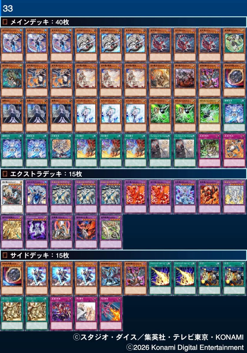 Huang Cheng Yao tweet media