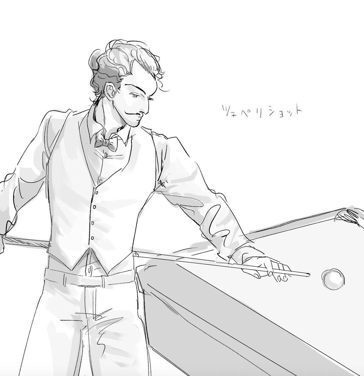 やしま tweet media