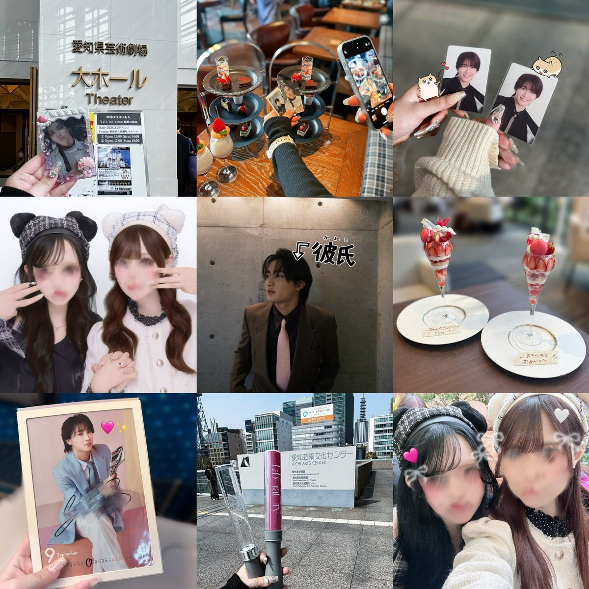 ななし tweet media