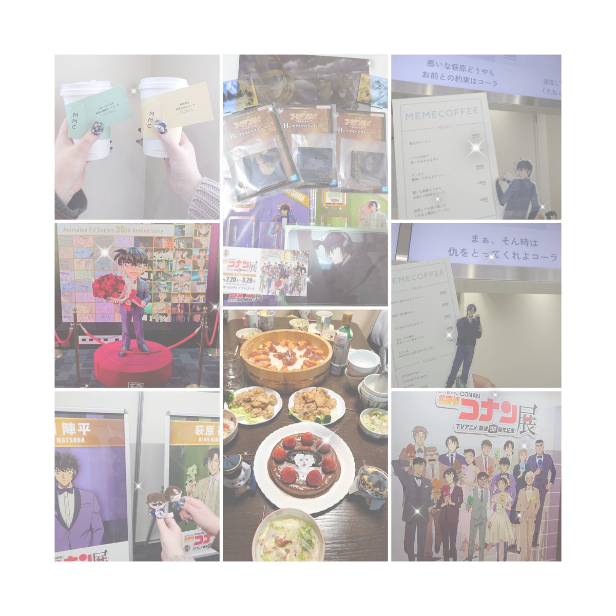 夢輝➜ tweet media