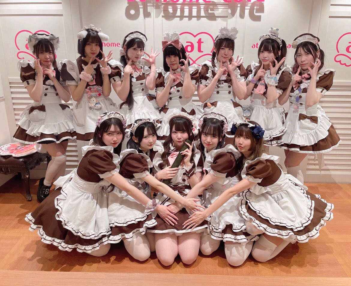 メイドカフェ あっとほぉーむカフェ tweet media