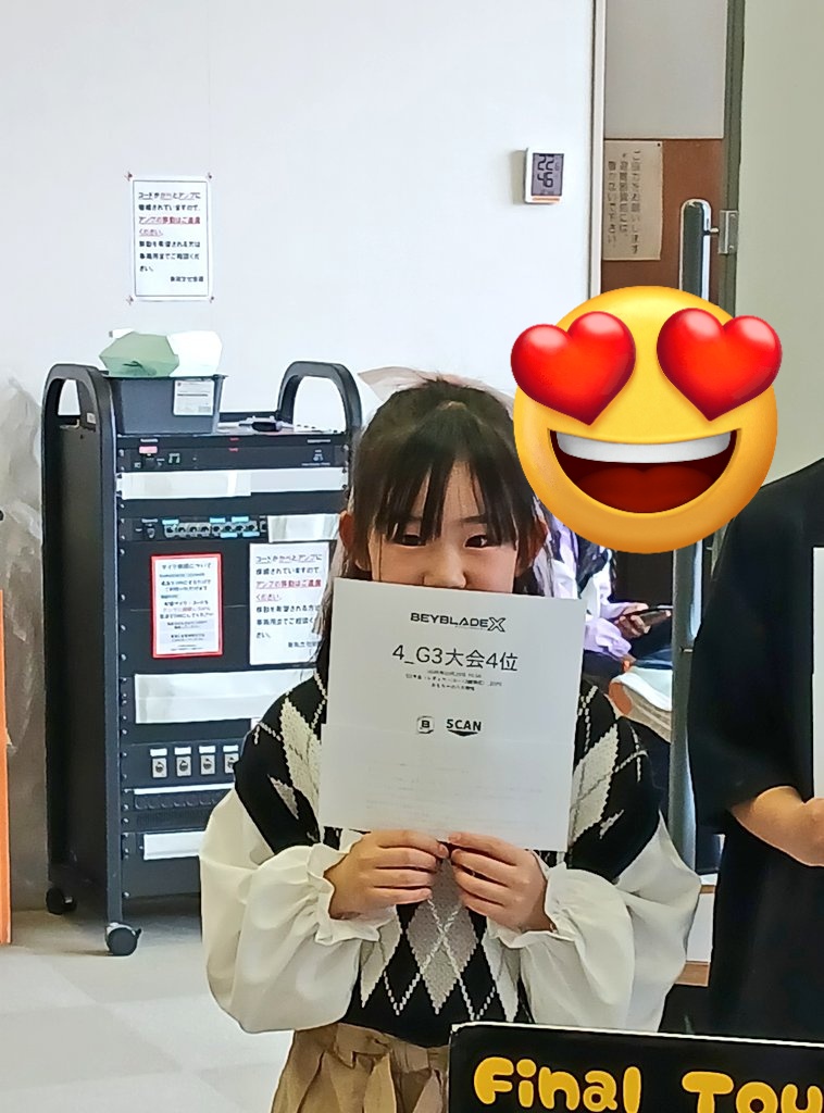 こたろ(水星の魔女) tweet media