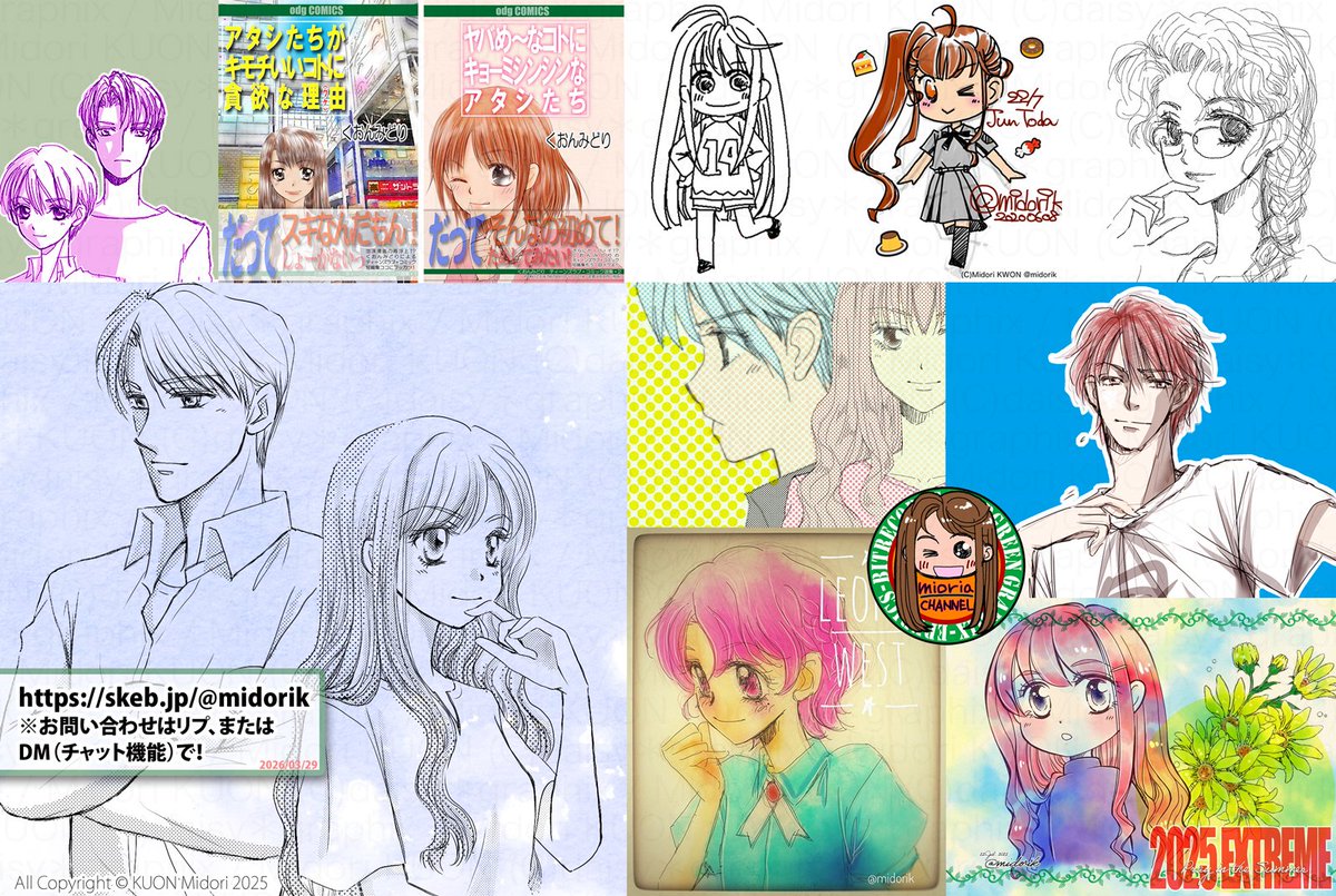 midorik's tweet photo. 「daisy＊graphix」「daisy bit records」を展開する「office deepgreen」ではイラストレーションや #漫画 の制作を筆頭に、文筆や楽曲制作、弊社所属 #VTuber 動画の配信や配信用素材の提供販売などの活動も行っています✒。作品詳細はプロフィール欄のURLからご覧になれます。#Skeb も活動中！👍️