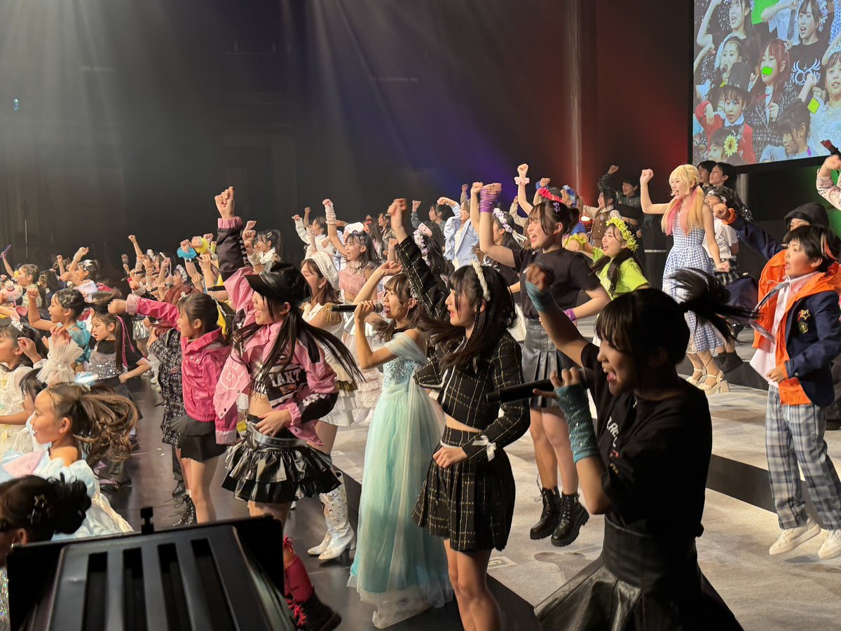 アクターズスクール広島 tweet media