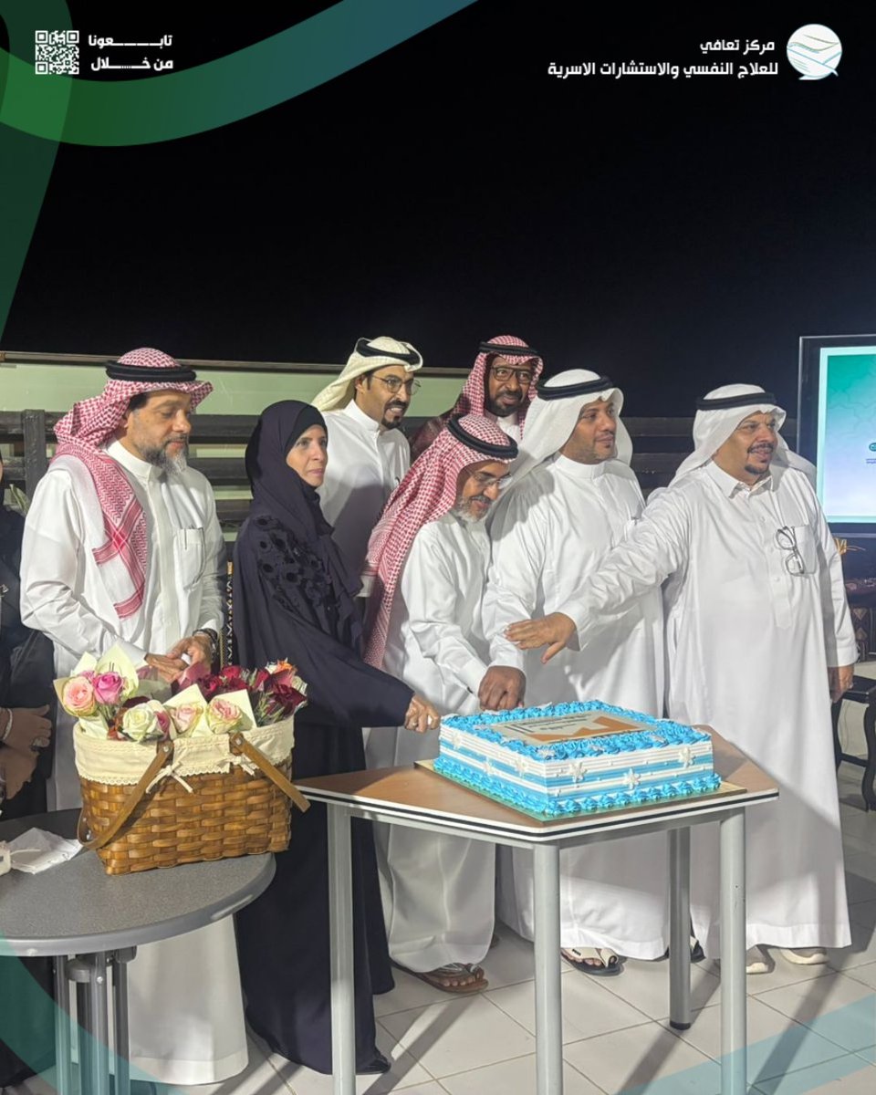 مركز تعافي tweet media