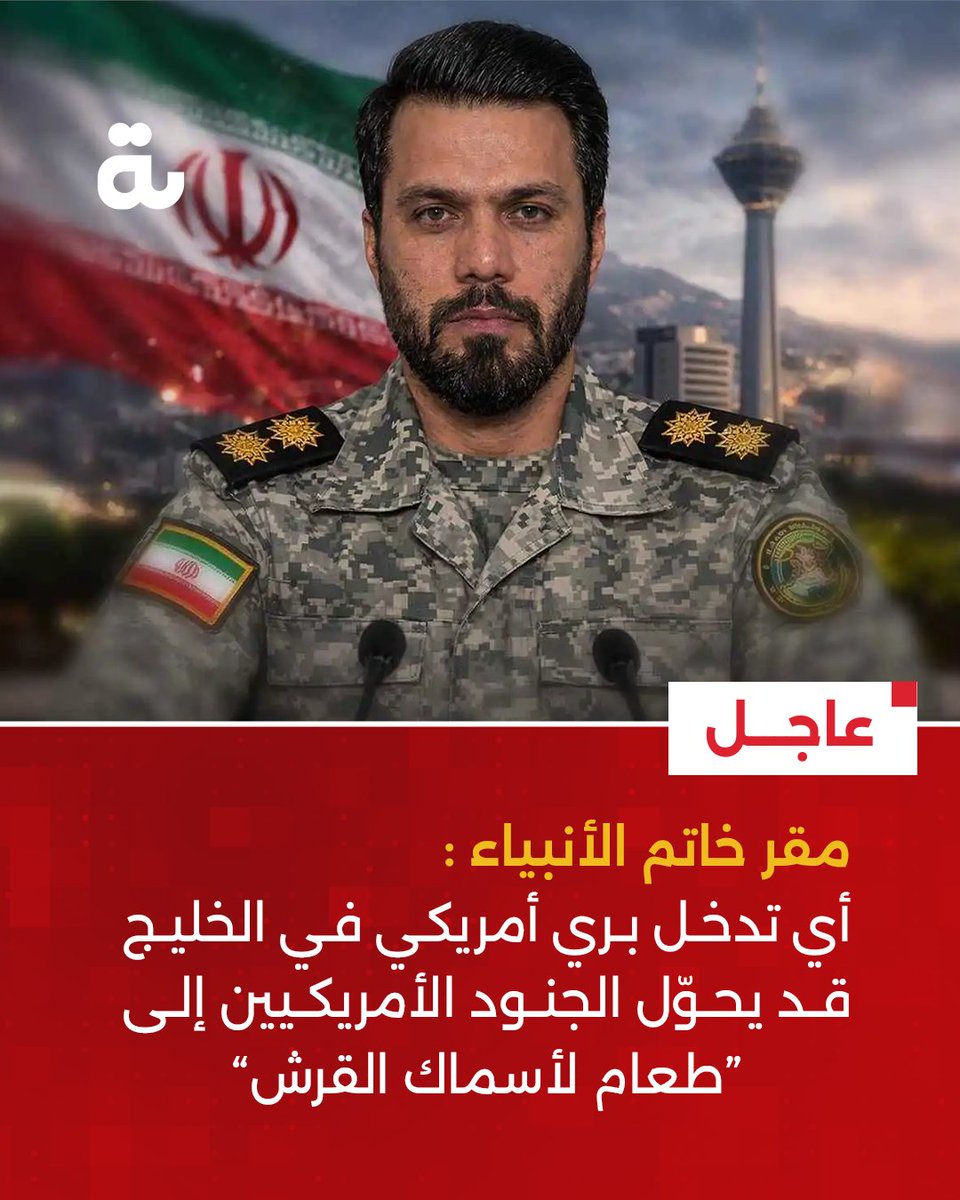 البوابة tweet media