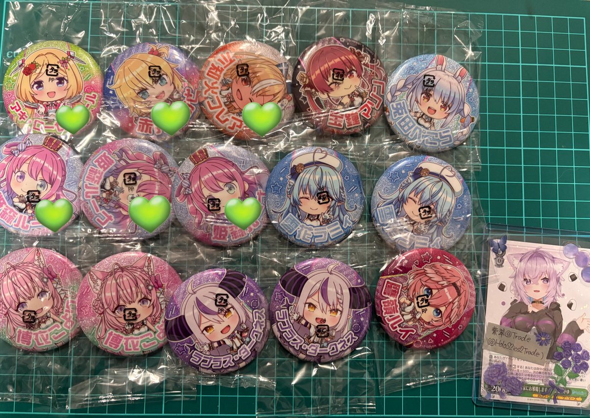 紫翠【Shisui】@Trade垢 tweet media