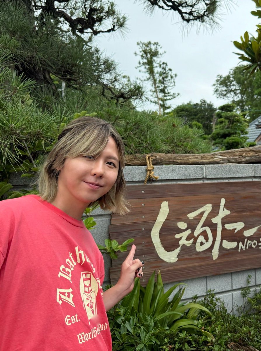 Mrs. GREEN APPLE tweet media