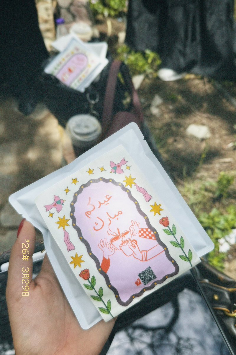 لانـا tweet media