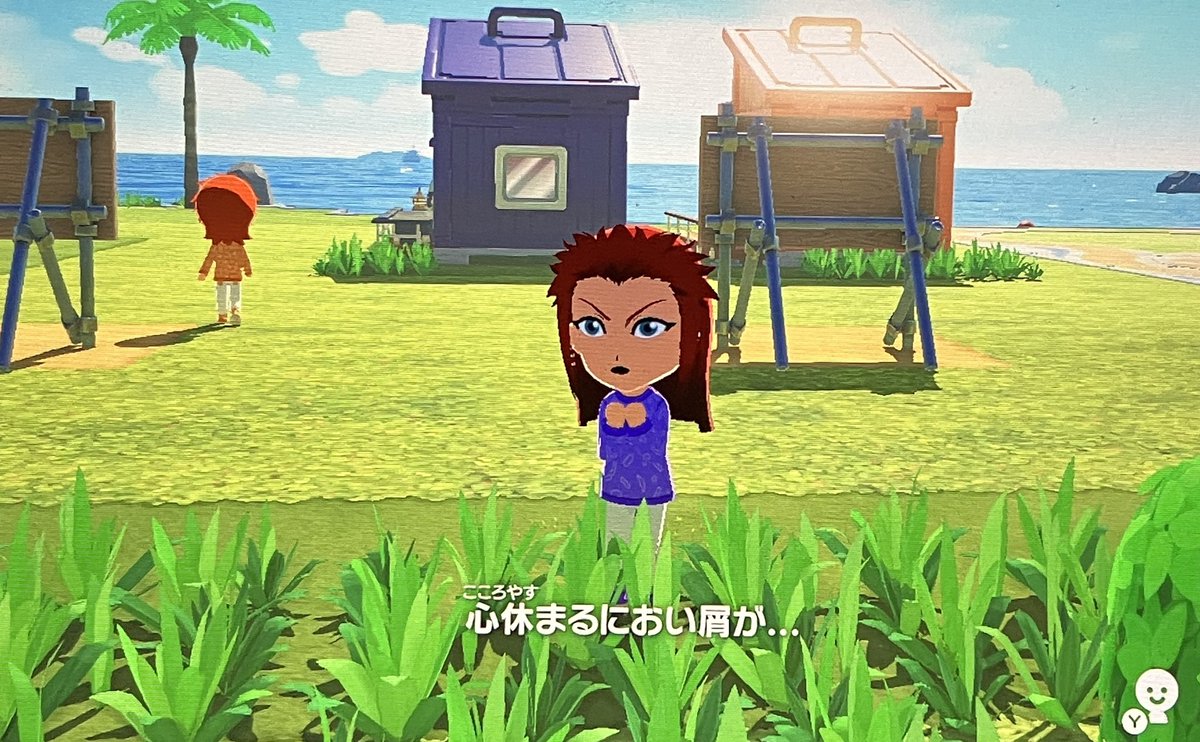 めーば tweet media