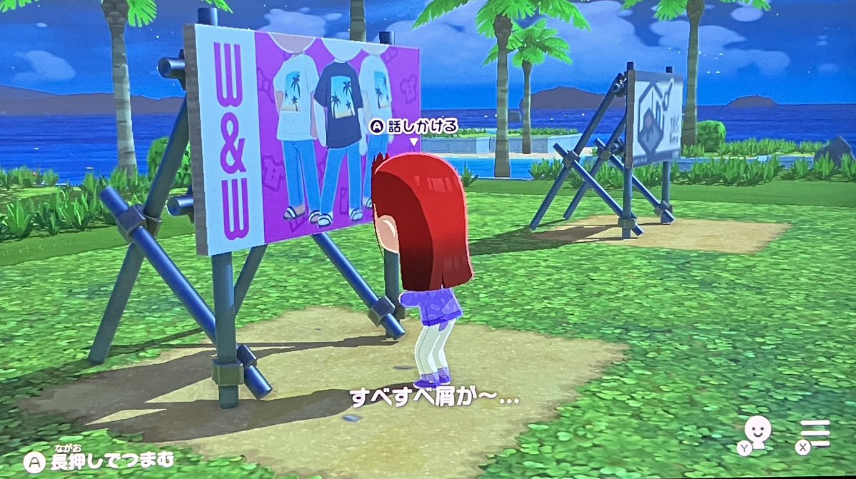 めーば tweet media