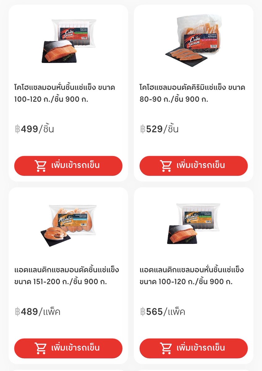 46 | me & chuu tweet media