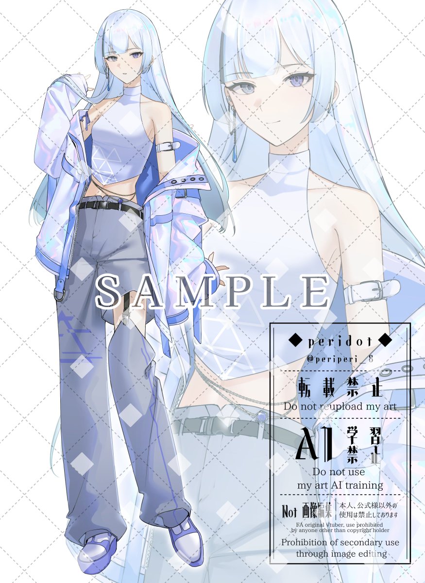 ◆peridot◆にじそ11 西3シ-68 tweet media