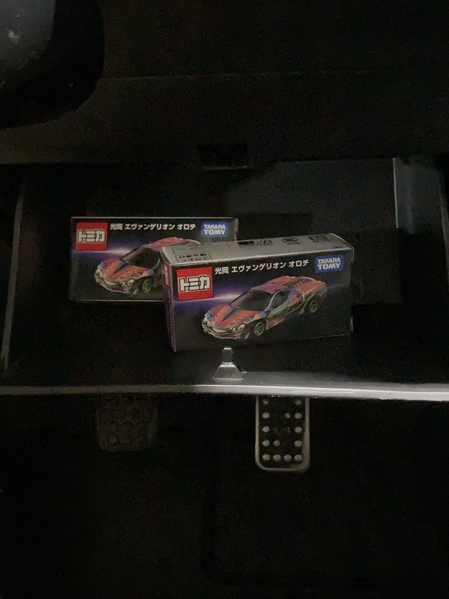 あ さ と tweet media