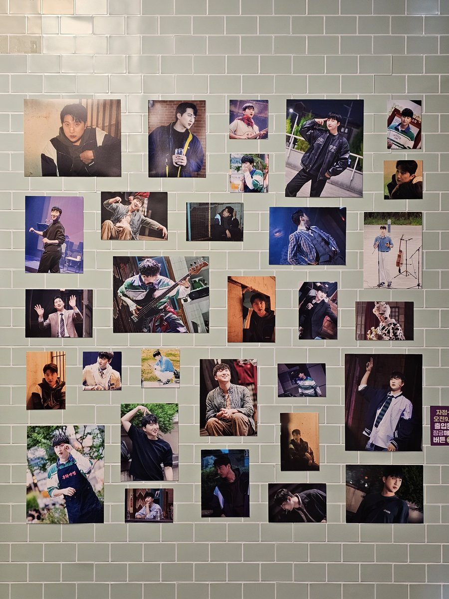 최반석 배우님을 응원하는 꼬마돌들 tweet media