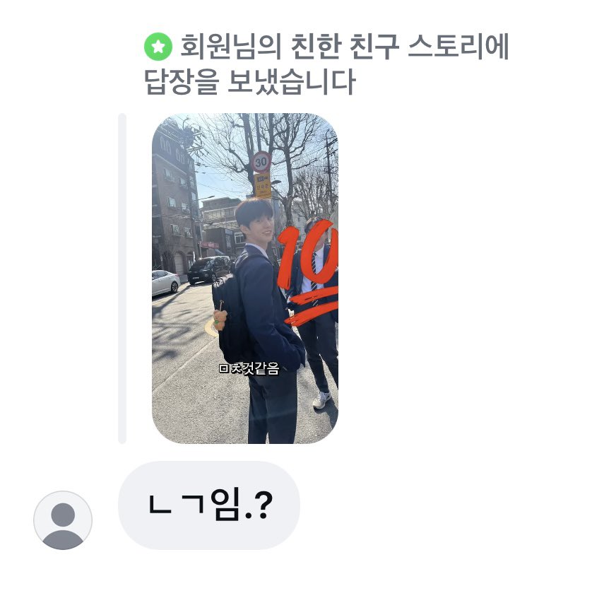 ʟᴏᴜ tweet media