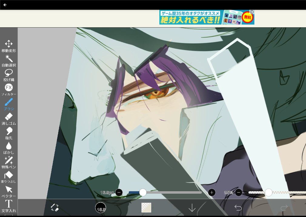 特注アヒル tweet media