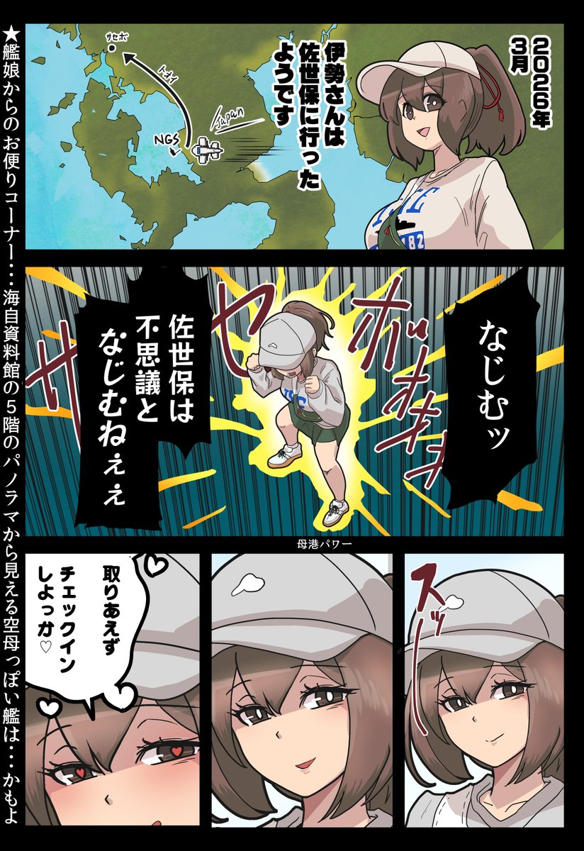 ツンイチ tweet media