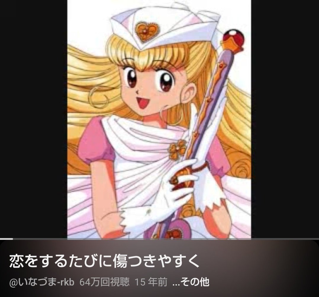 ふっくんฅ^ﻌ^ฅ tweet media