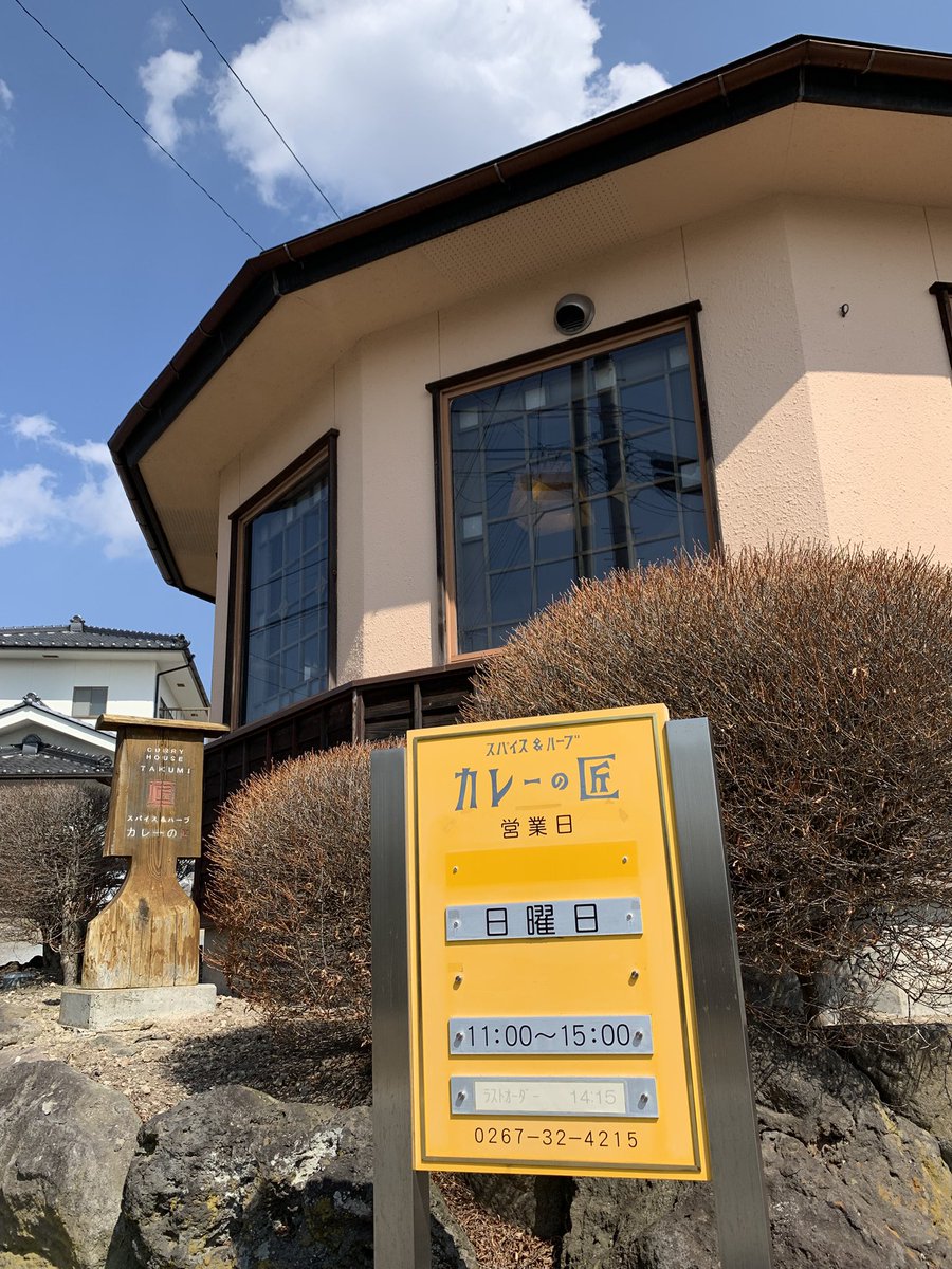 knockout tweet media