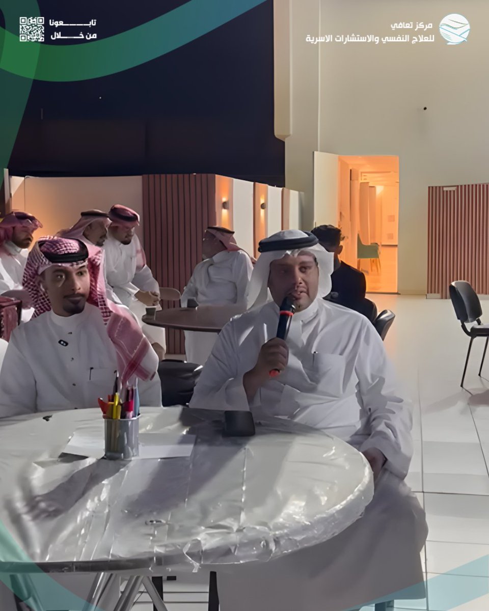 مركز تعافي tweet media