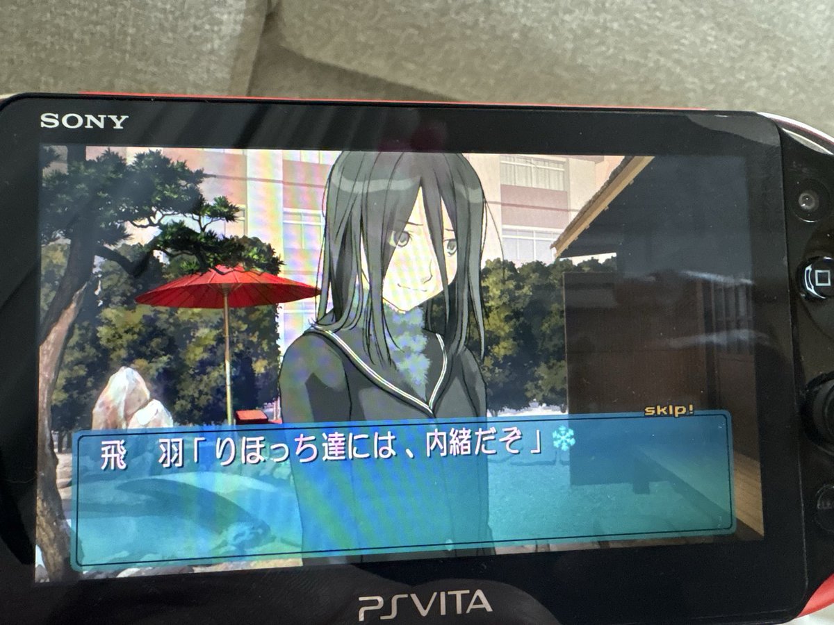 166n_166n's tweet photo. 愛歌先輩まじ推せる。
てか、ゲームの愛歌先輩可愛すぎんか！？ https://t.co/1CAiYg5l5g